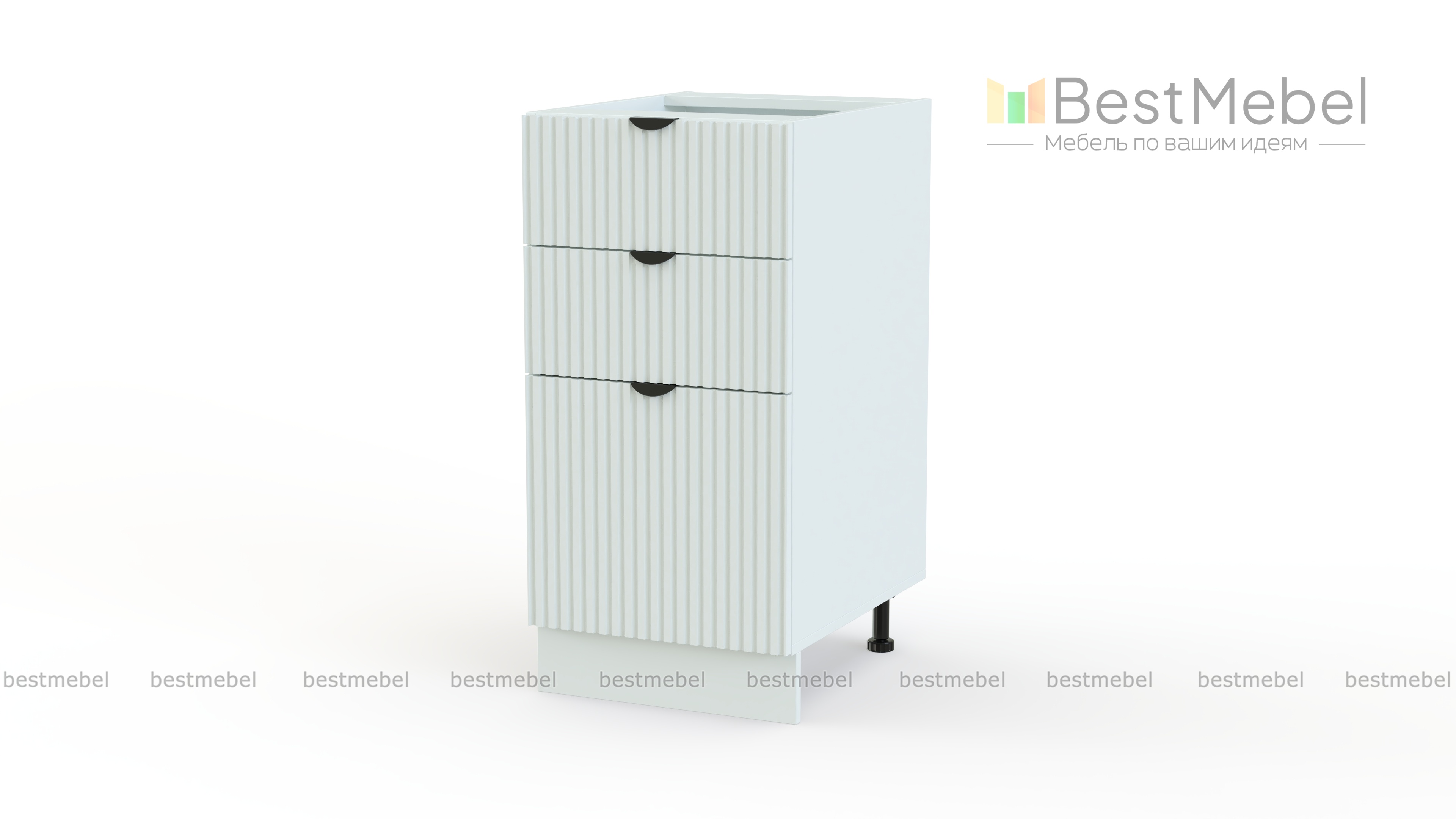 Шкаф нижний с 3-мя ящиками Альберт BMS