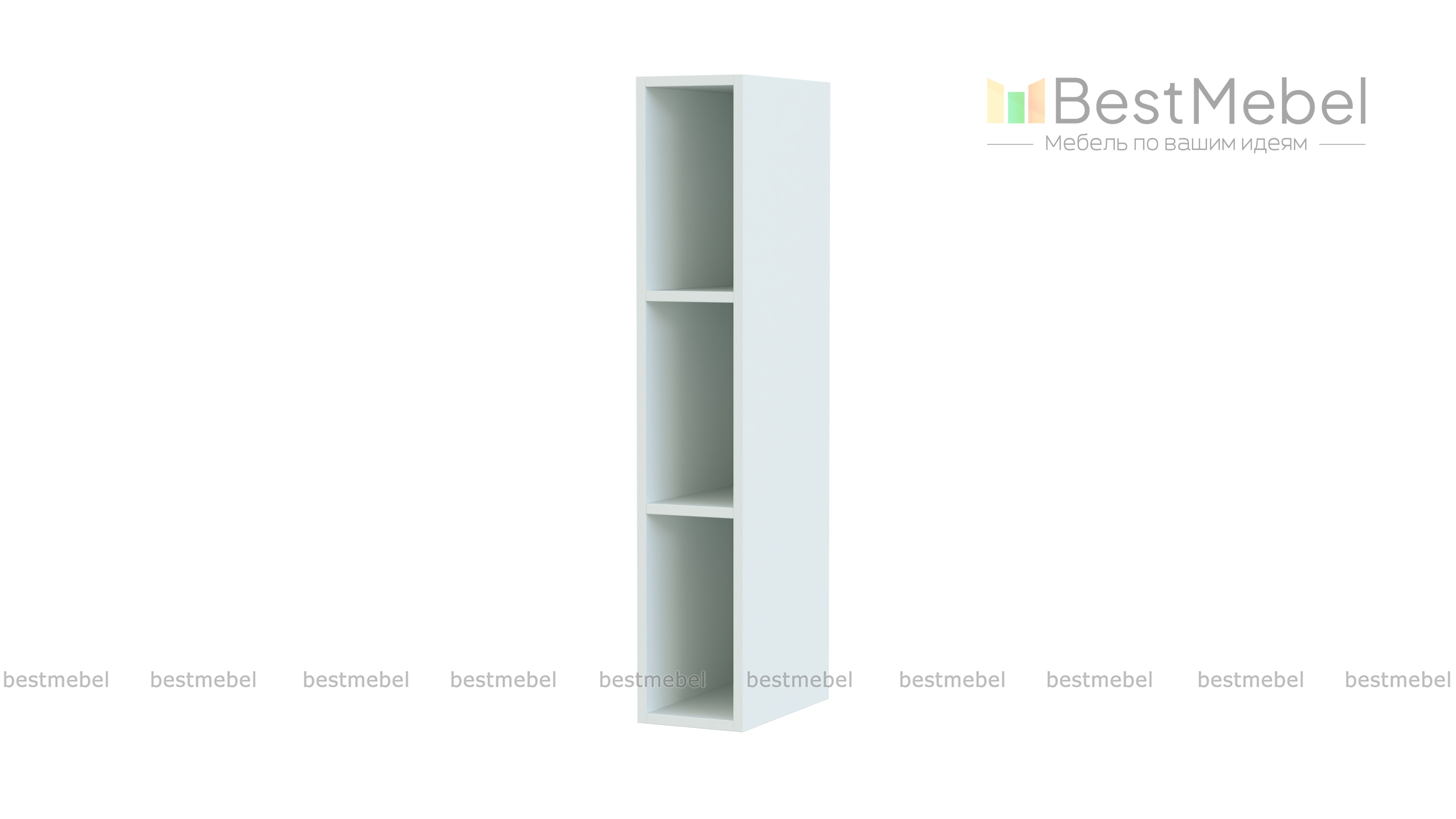 Шкаф открытый Трапеза BMS