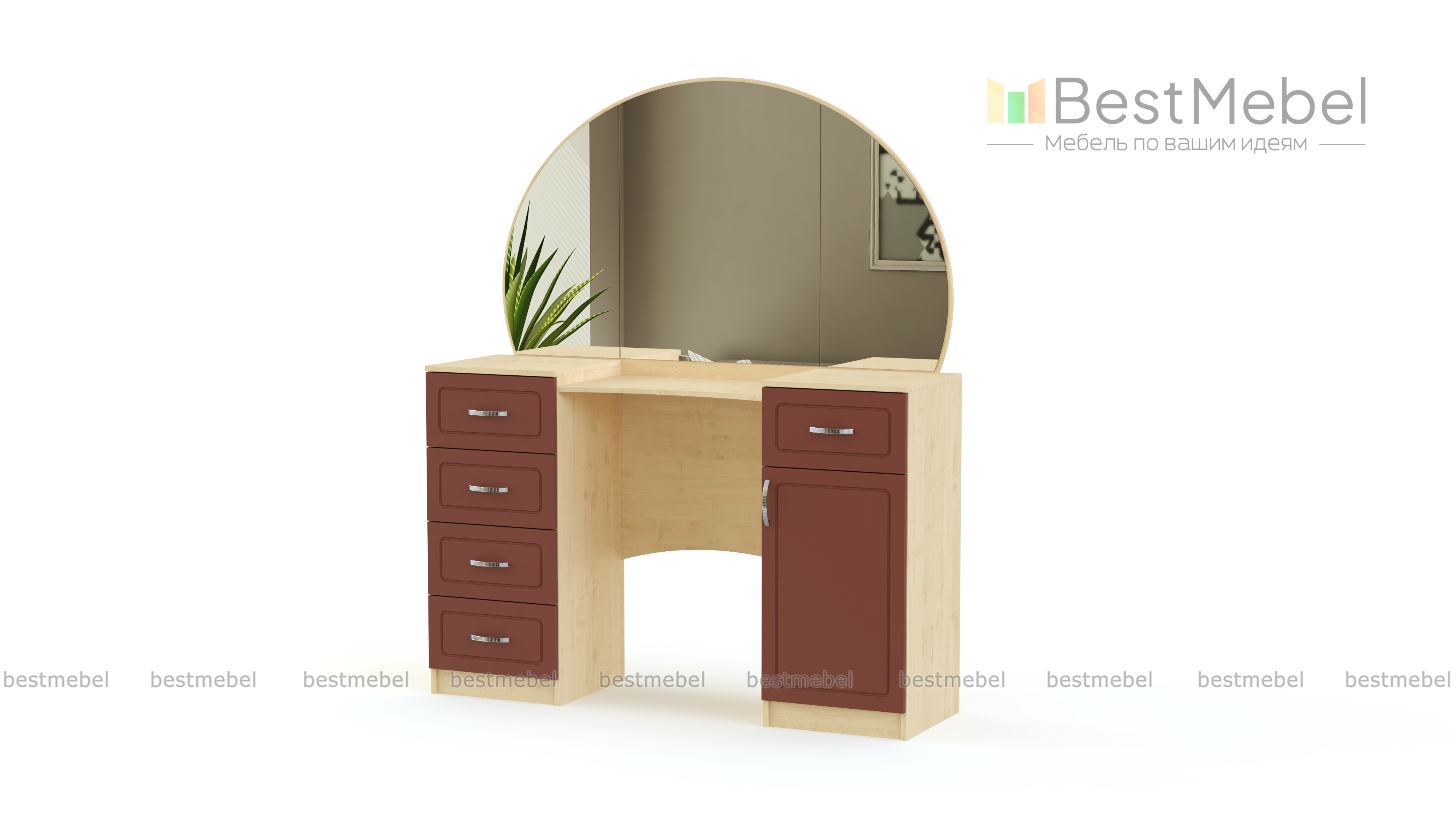 Стол туалетный Иво-5 BMS