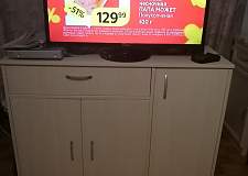 Комод Эстет-2 BMS