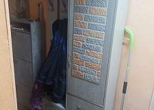 Прихожая Классик BMS