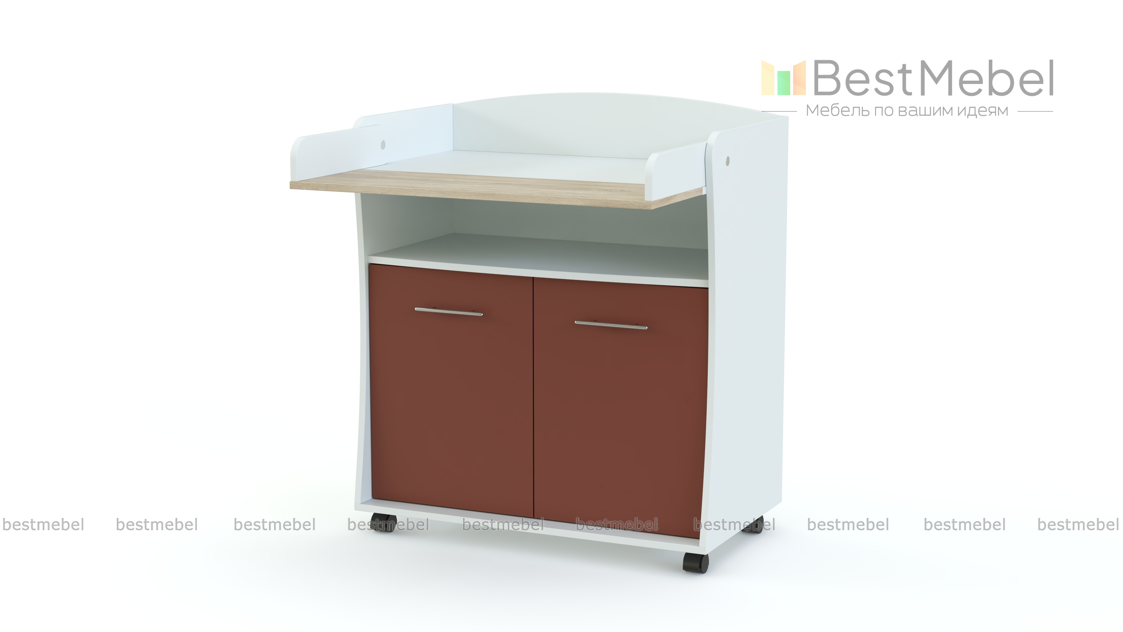 Пеленальный комод Густав 2 BMS